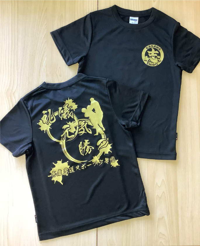 Tシャツ実例集 Tシャツ屋 香川高松のオリジナルtシャツ ユニフォーム クラスtシャツ製作