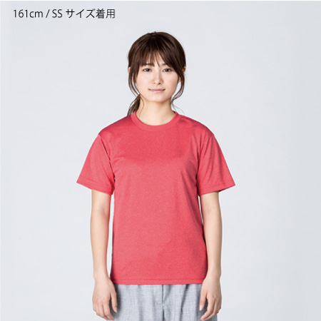 ドライTシャツ(6L-7L)