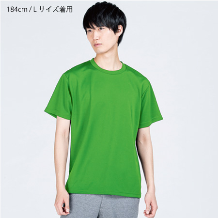 ドライTシャツ(100cm〜150cm)