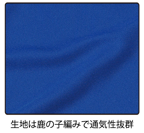 スペシャル ドライカノコ ポロシャツ(ノンブリード)