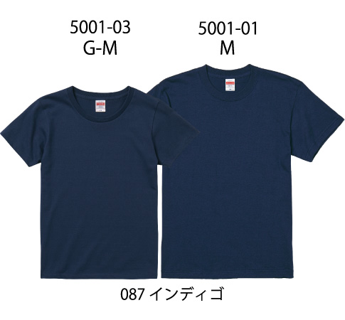 ハイクオリティーTシャツ(S〜XXXL)